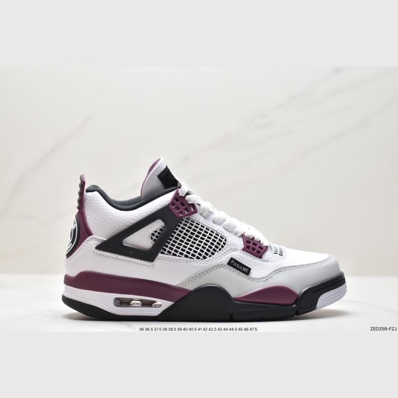 Nike Jordan